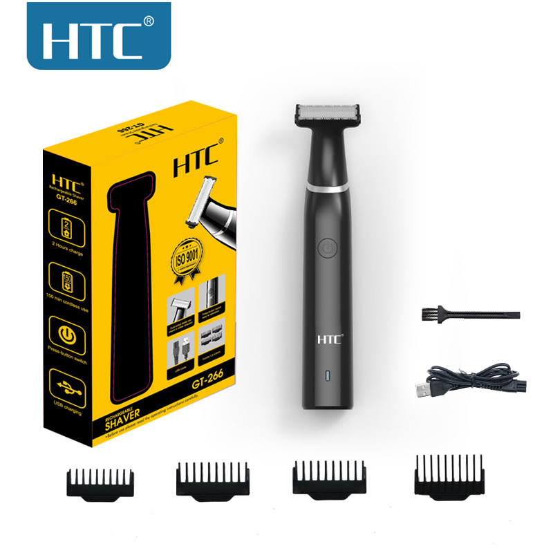 Grooming Men'S Eyebrows - HTC ผู้ชายไฟฟ้าขาหนีบผม Trimmer ผม Pubic Trimmer