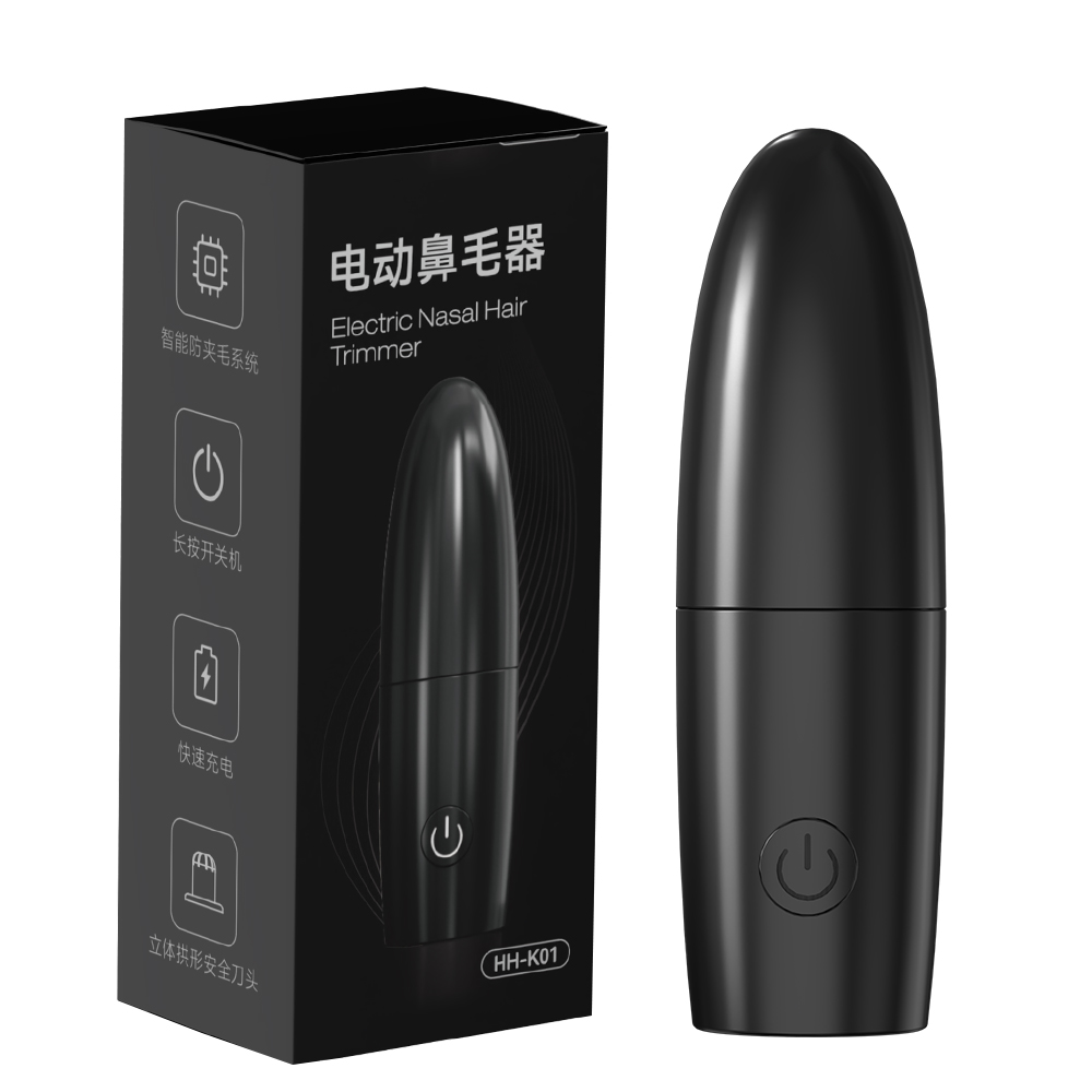 Grooming Men'S Eyebrows - เครื่องตัดขนจมูกและขนหูไฟฟ้า ชาร์จผ่าน USB แบบพกพา สำหรับผู้ชายและผู้หญิง เครื่องมือตกแต่งขนคิ้วอย่างแม่นยำสำหรับใช้ในบ้าน