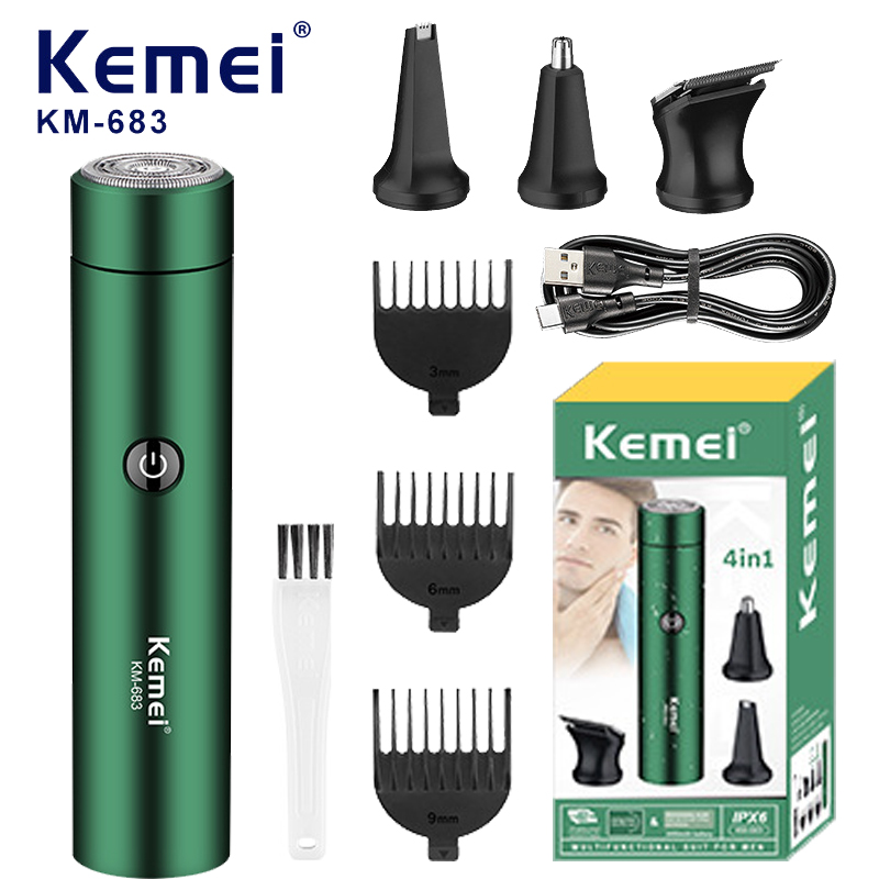 เครื่องเล็มขนจมูกแบบชาร์จไฟได้ - Grooming Men'S Eyebrows บทวิจารณ์และราคา