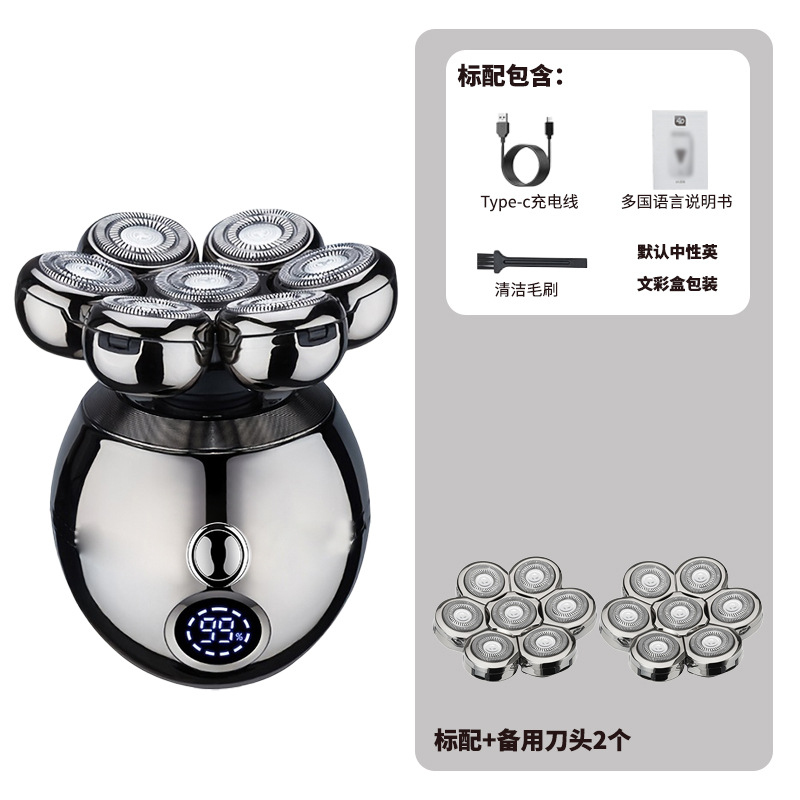 เครื่องโกนหนวดไฟฟ้าอเนกประสงค์ - Men'S Grooming Razor Kit บทวิจารณ์และราคา